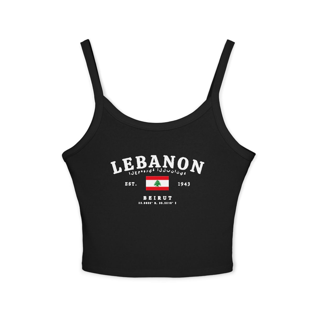Lebanon Tank Top