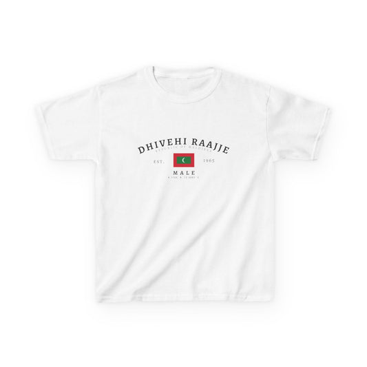 Maldives Baby Tee