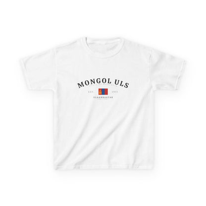 Mongolia Baby Tee