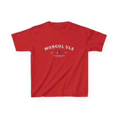 Mongolia Baby Tee