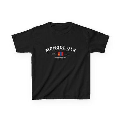 Mongolia Baby Tee
