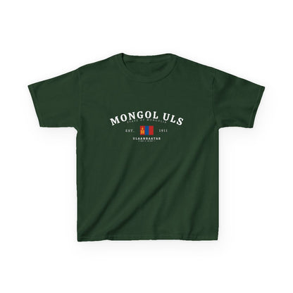 Mongolia Baby Tee