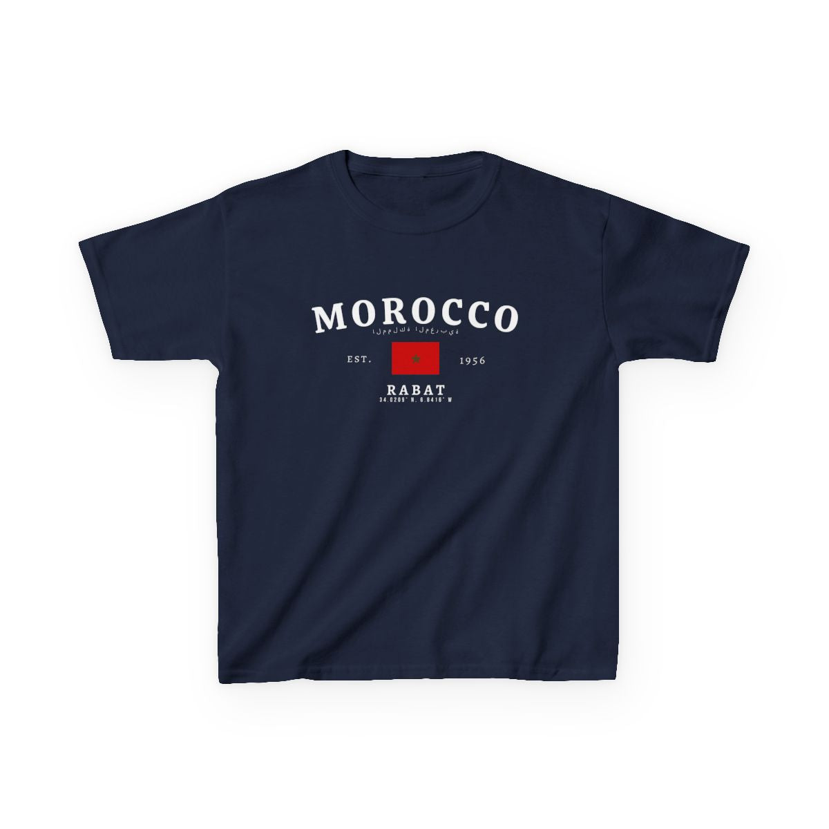 Morocco Baby Tee
