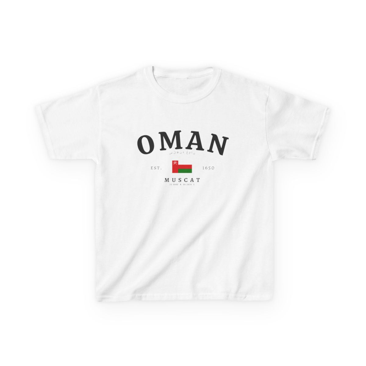 Oman Baby Tee
