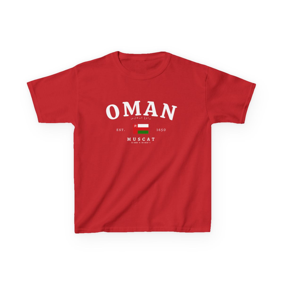 Oman Baby Tee