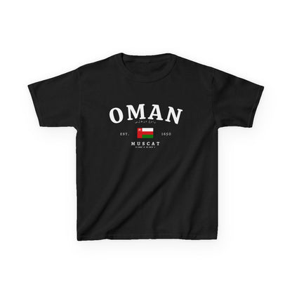 Oman Baby Tee