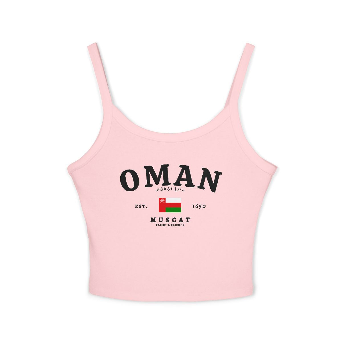 Oman Tank Top