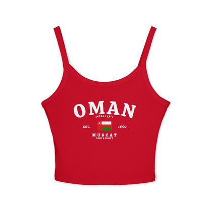 Oman Tank Top