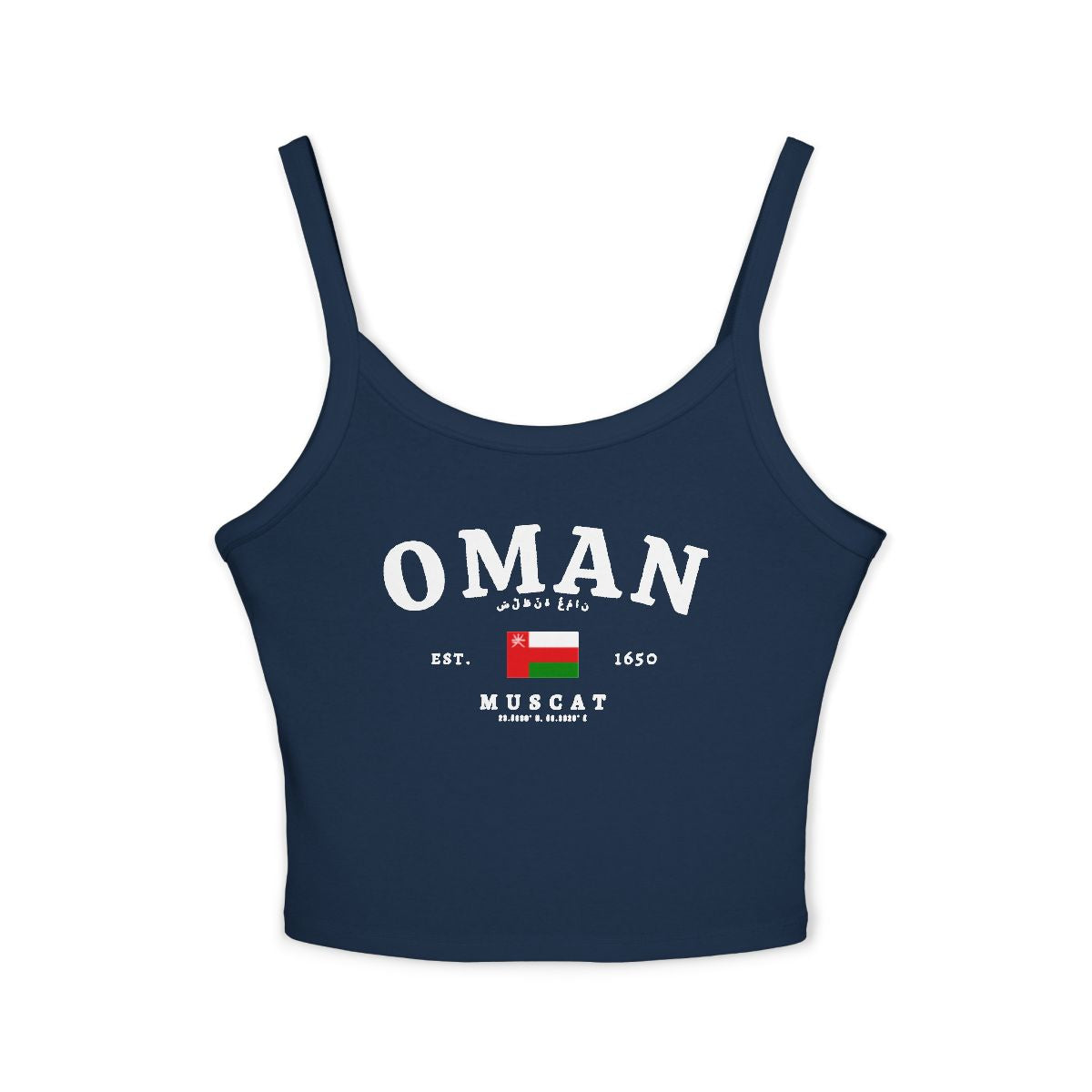 Oman Tank Top