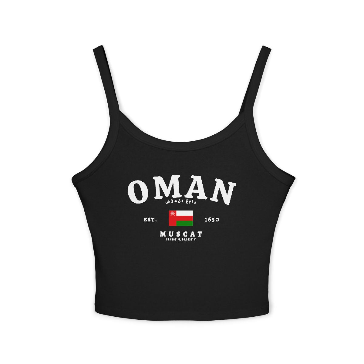 Oman Tank Top