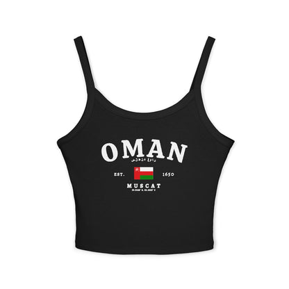Oman Tank Top