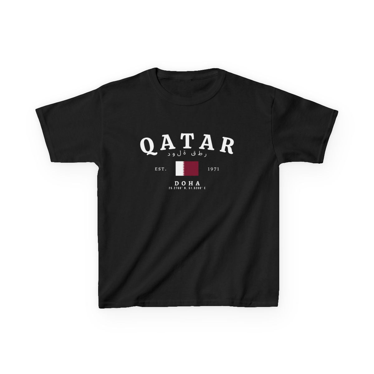 Qatar Baby Tee