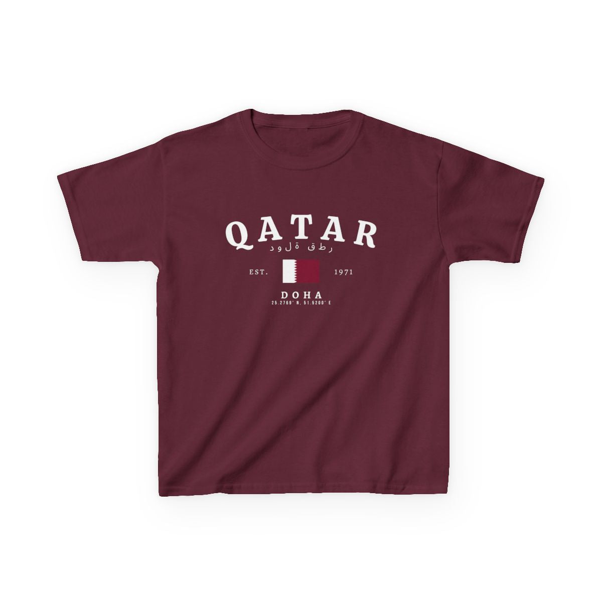 Qatar Baby Tee