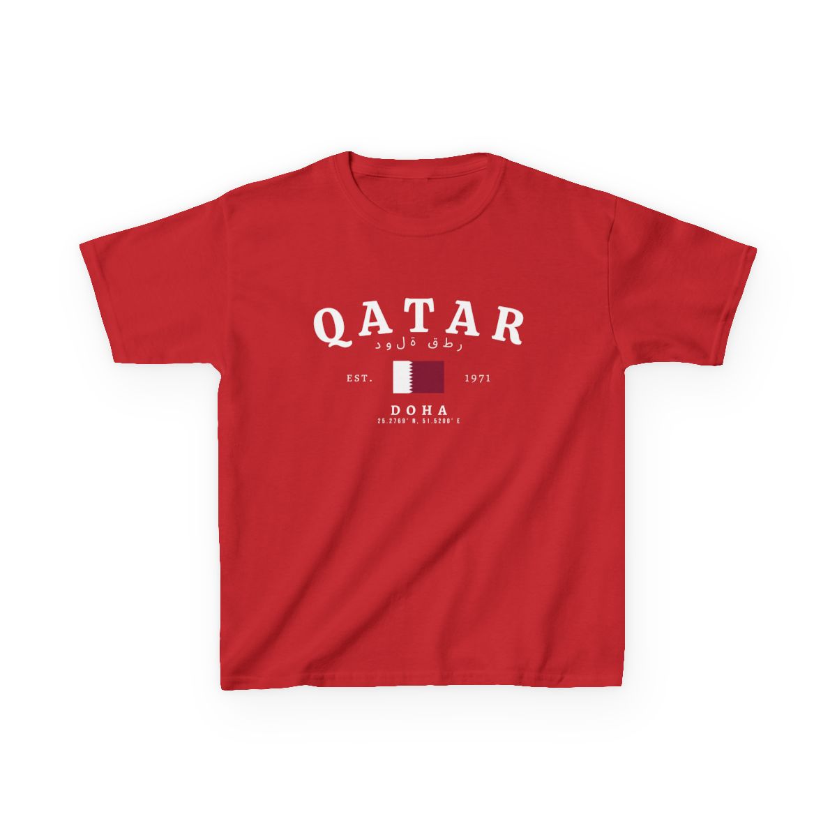 Qatar Baby Tee
