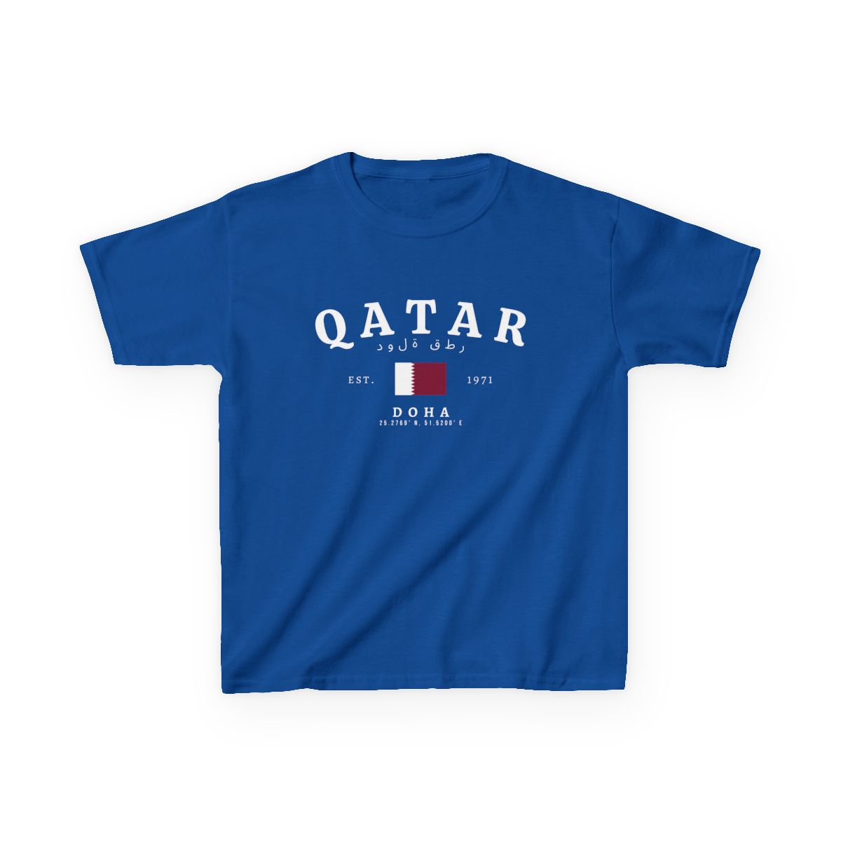 Qatar Baby Tee