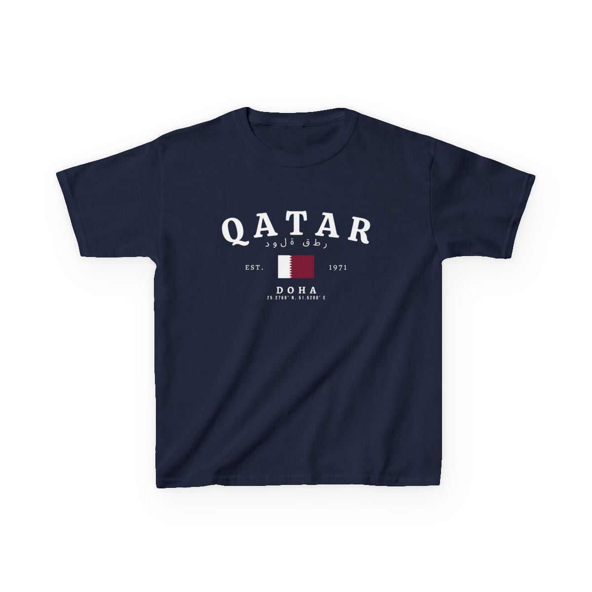 Qatar Baby Tee