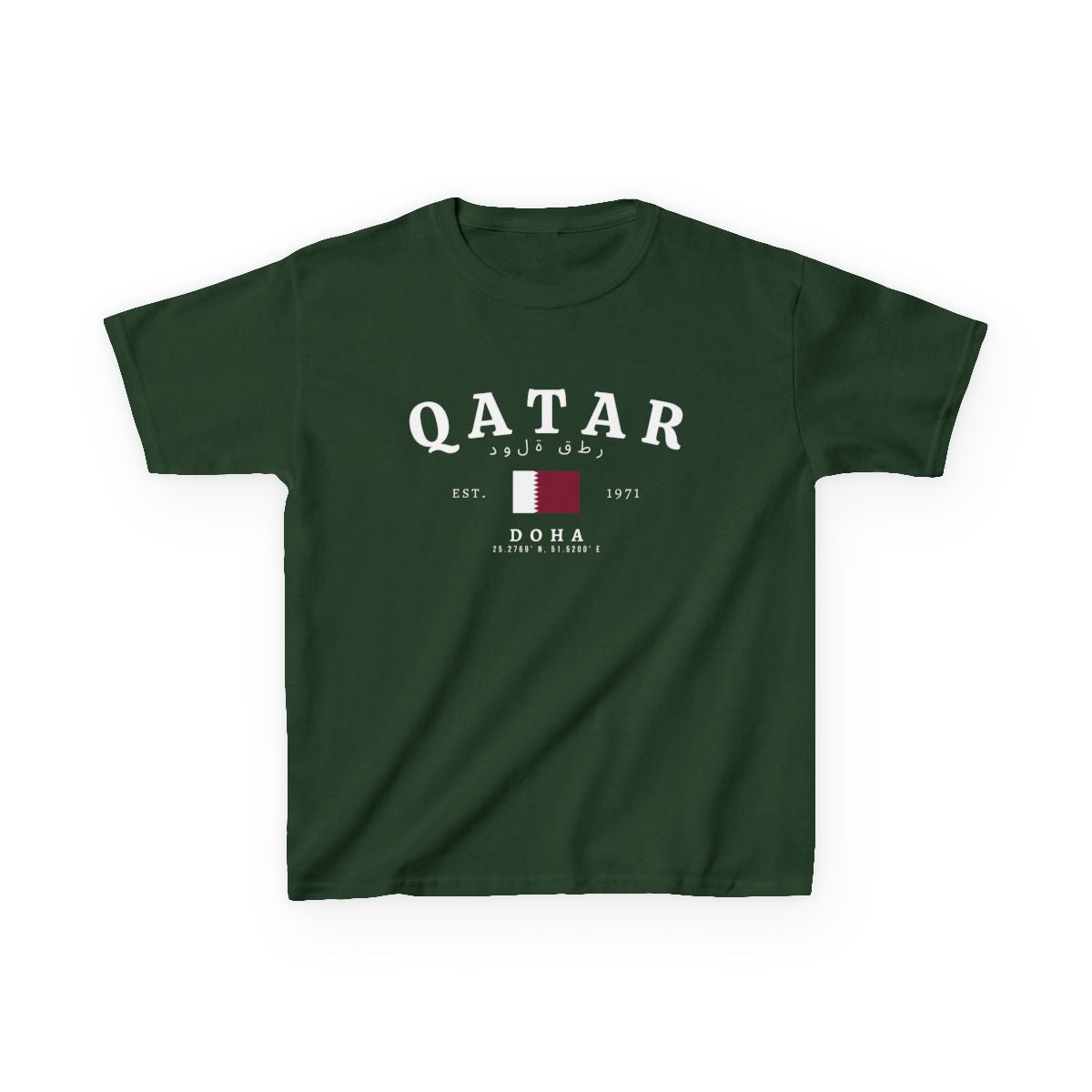 Qatar Baby Tee