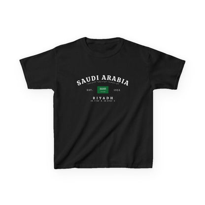 Saudi Arabia Baby Tee
