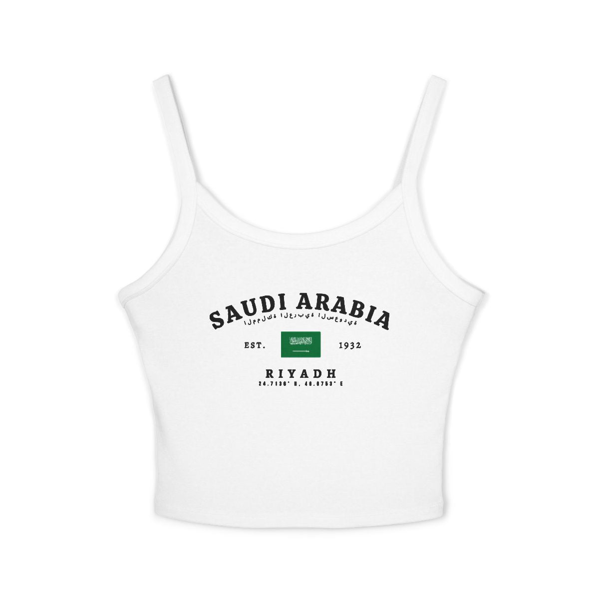 Saudi Arabia Tank Top