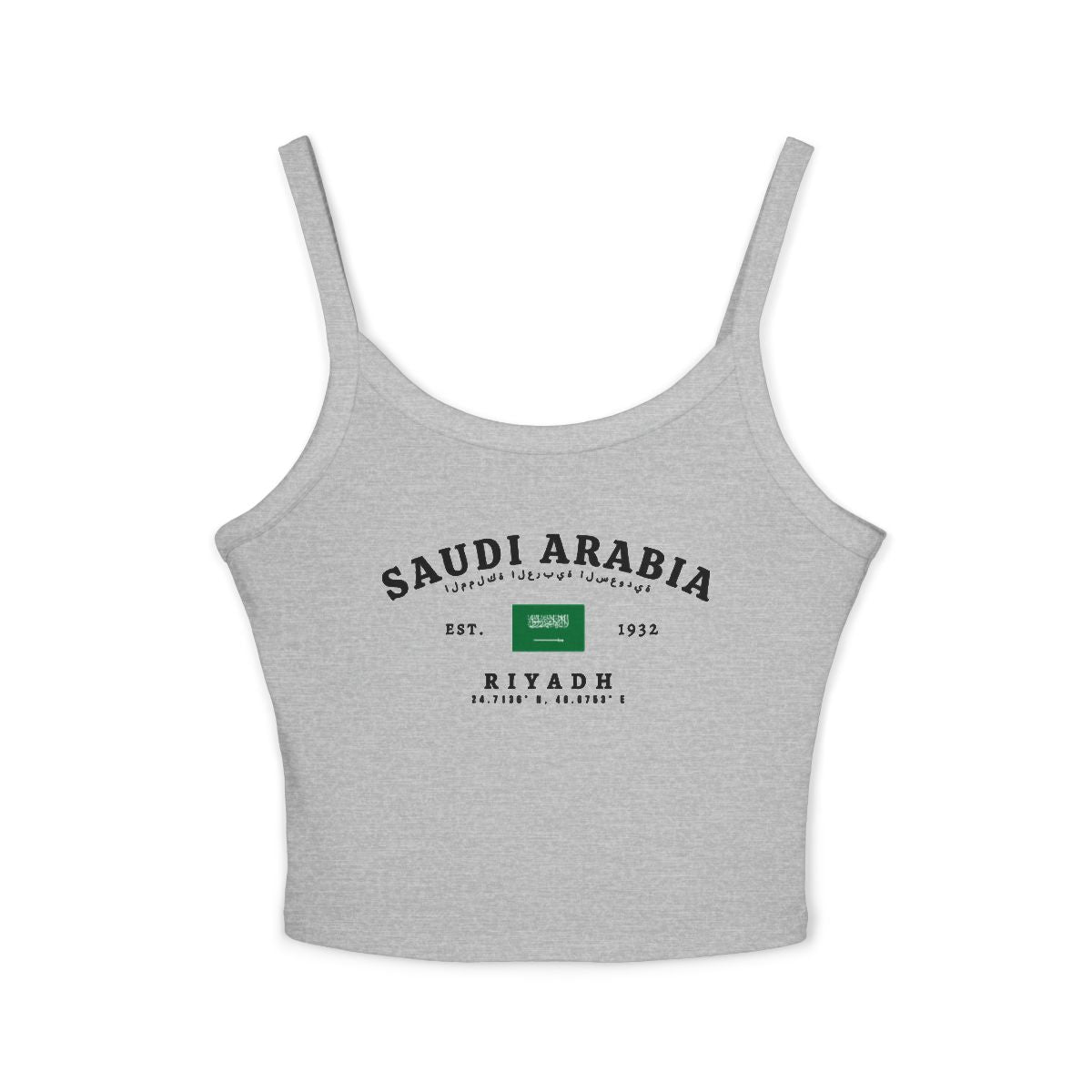 Saudi Arabia Tank Top