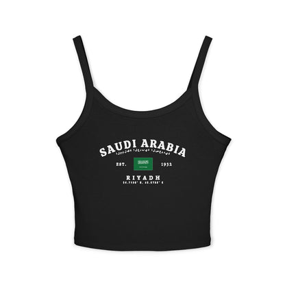 Saudi Arabia Tank Top