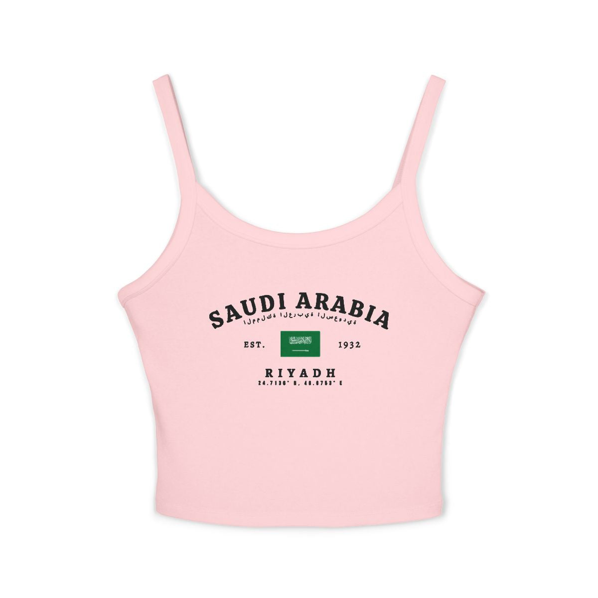 Saudi Arabia Tank Top