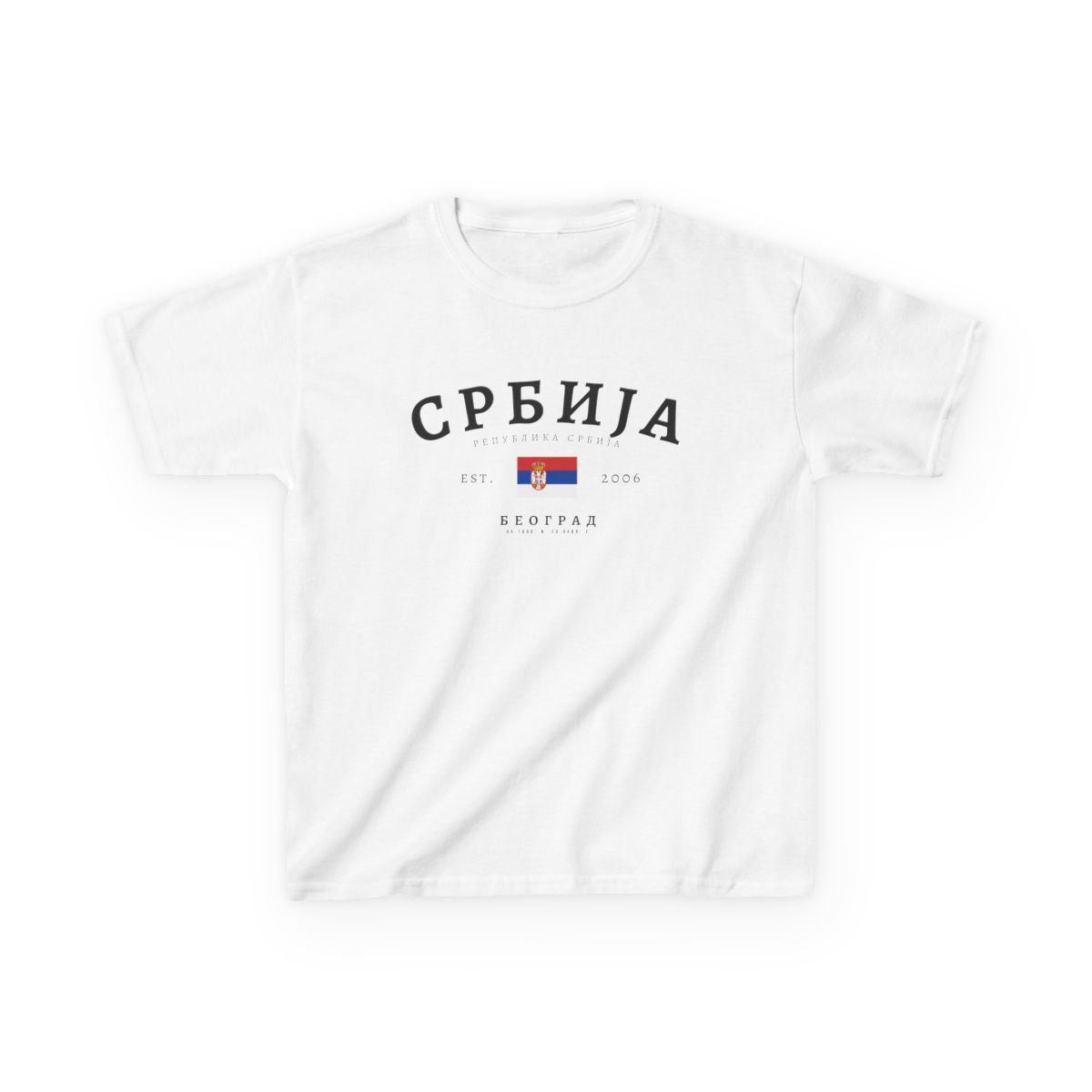 Serbia Baby Tee