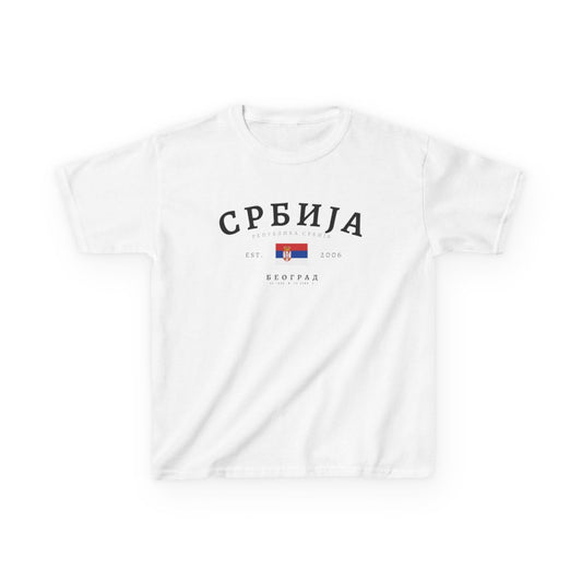 Serbia Baby Tee