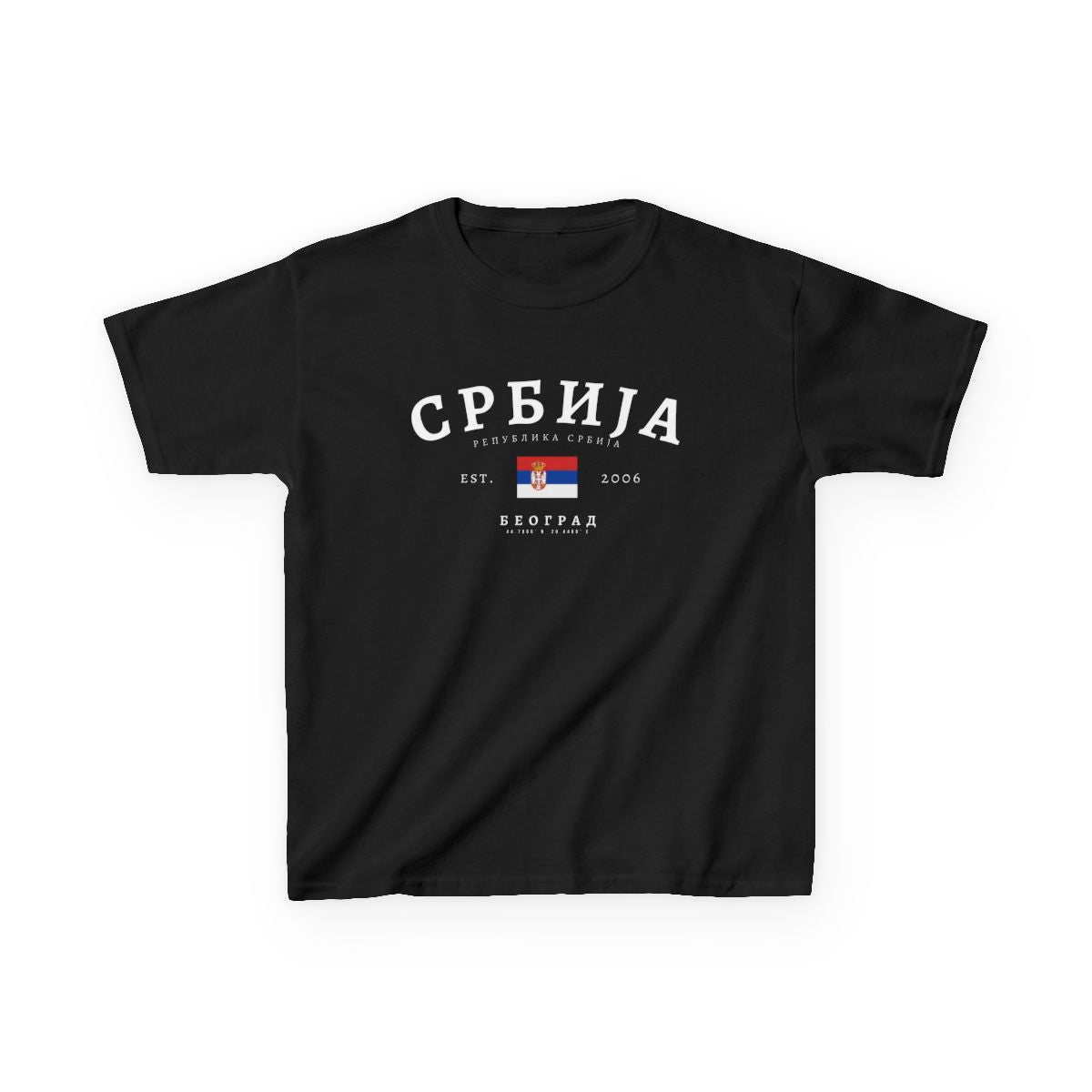 Serbia Baby Tee