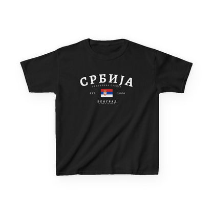 Serbia Baby Tee