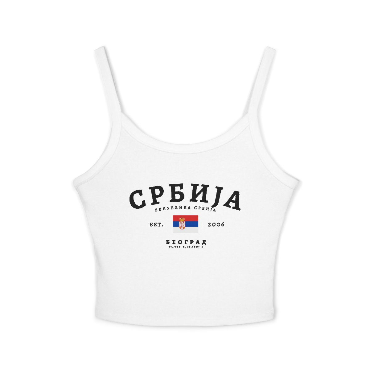 Serbia Tank Top