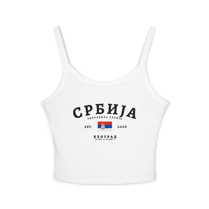 Serbia Tank Top