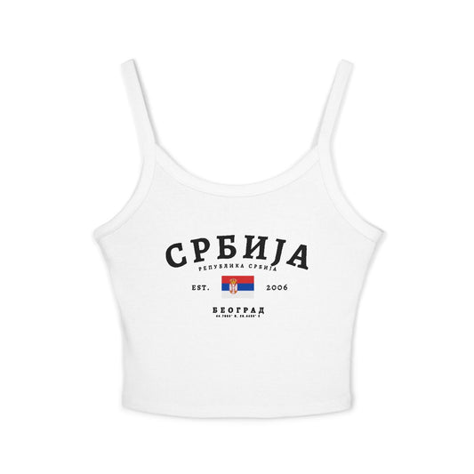 Serbia Tank Top