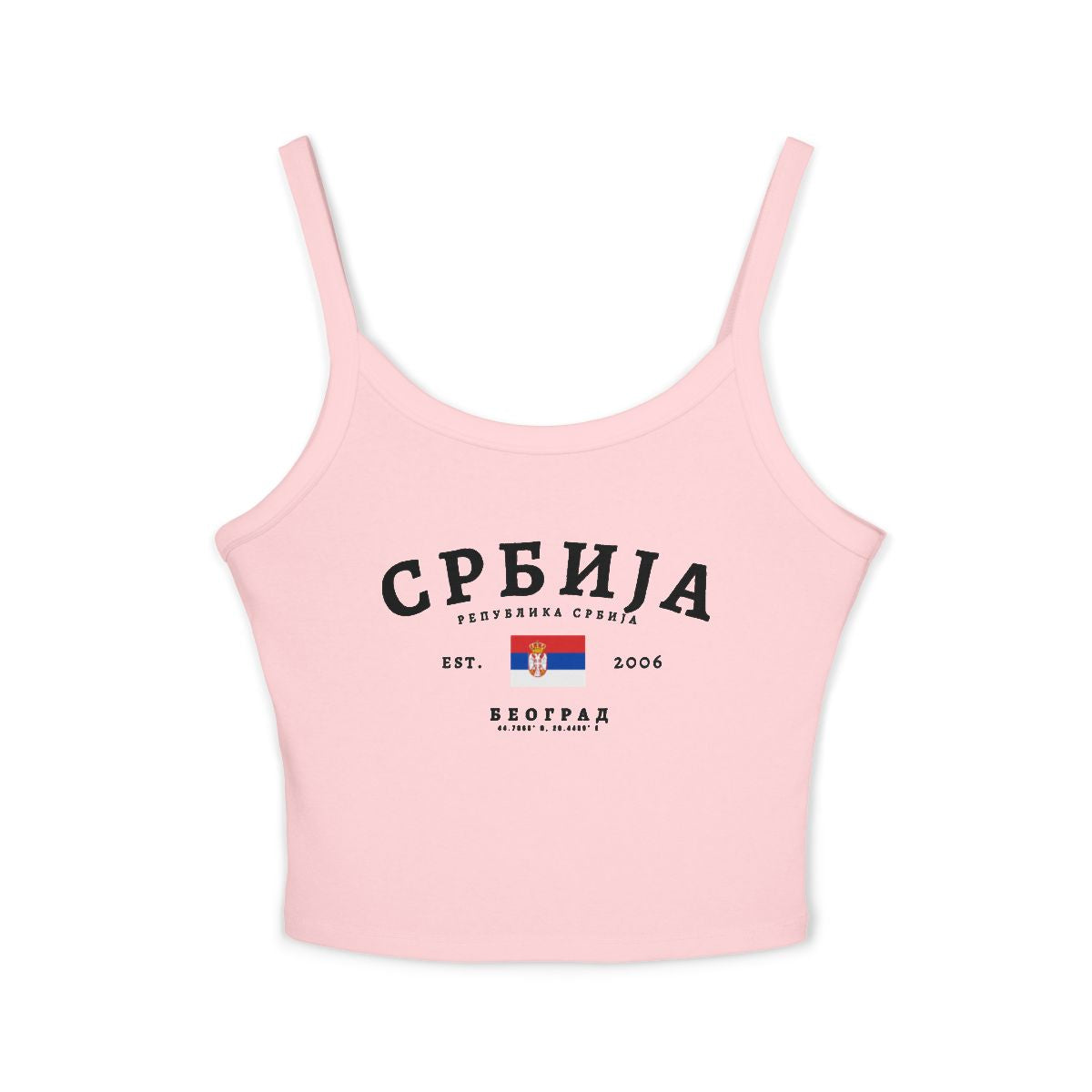 Serbia Tank Top