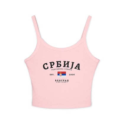 Serbia Tank Top