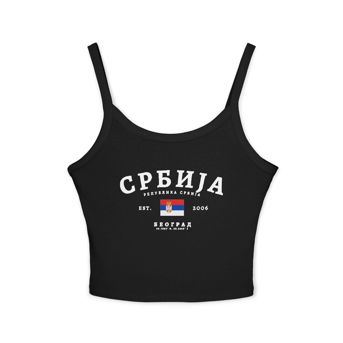 Serbia Tank Top