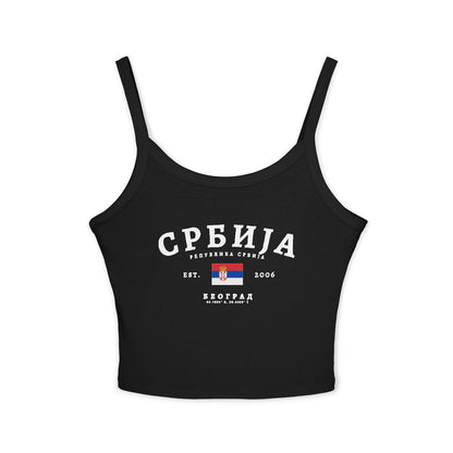 Serbia Tank Top