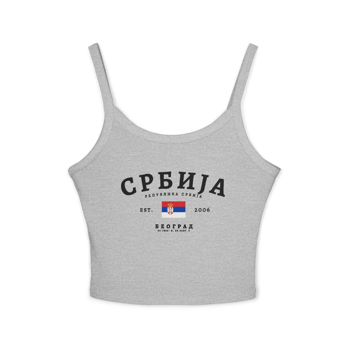Serbia Tank Top