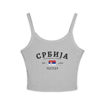 Serbia Tank Top