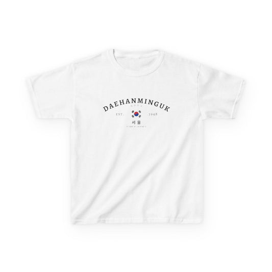 South Korea Baby Tee