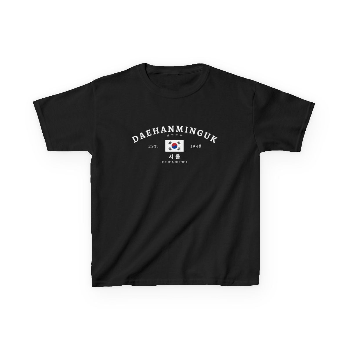 South Korea Baby Tee