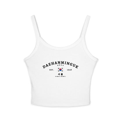 South Korea Tank Top