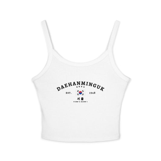 South Korea Tank Top