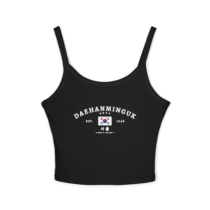 South Korea Tank Top
