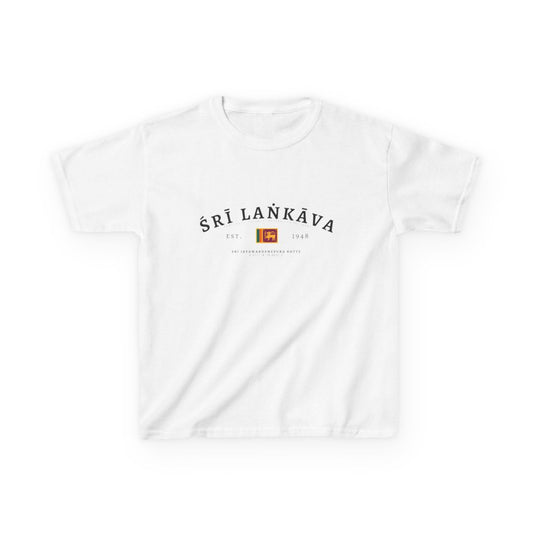 Sri Lanka Baby Tee