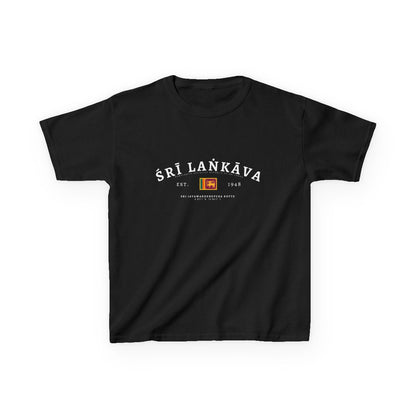 Sri Lanka Baby Tee