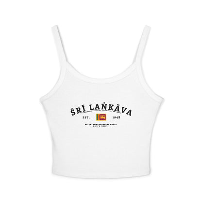 Sri Lanka Tank Top