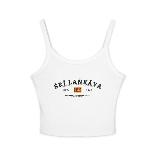 Sri Lanka Tank Top