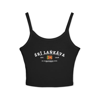 Sri Lanka Tank Top