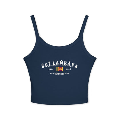 Sri Lanka Tank Top